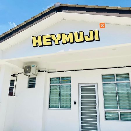 Heymuji Projector-Netflix-Darts-Near Lotus Διαμέρισμα Κλουάνγκ Εξωτερικό φωτογραφία